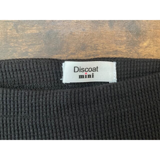 Discoat(ディスコート)のディスコート*キッズ*パフスリーブトップス*ブラック*120 キッズ/ベビー/マタニティのキッズ服女の子用(90cm~)(Tシャツ/カットソー)の商品写真