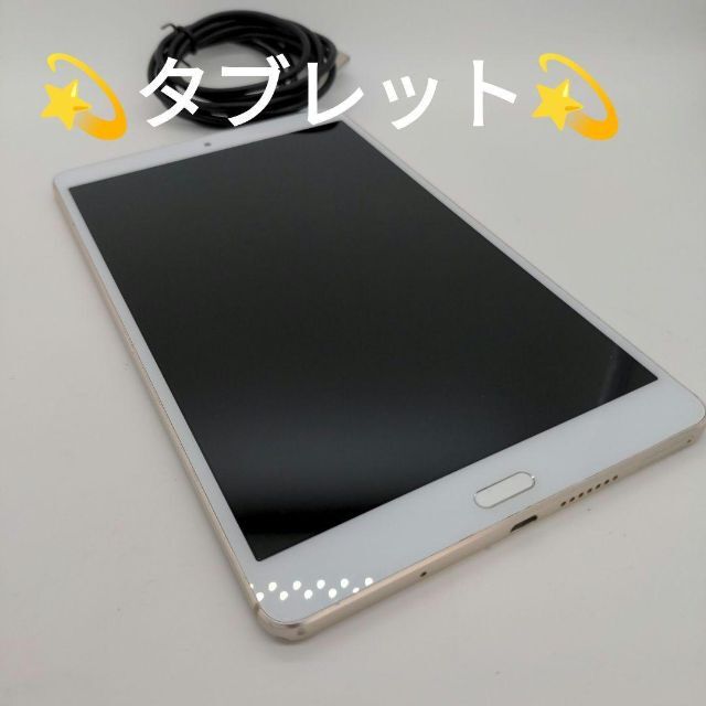 HUAWEI TECHNOLOGIES dtab D-01J （本体のみ）