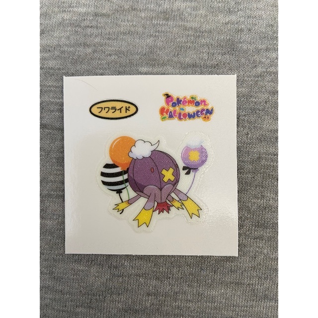 ポケモン ポケモン フワライド シールの通販 By りー S Shop ポケモンならラクマ