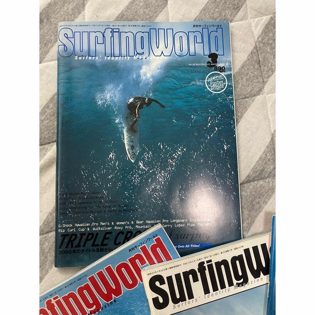 月刊サーフィンワールド　1999〜2002  20冊　③