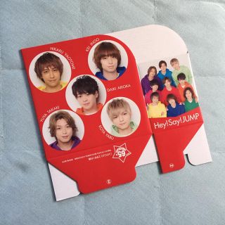 ❤︎Hey!Say!JUMP ケース(アイドルグッズ)