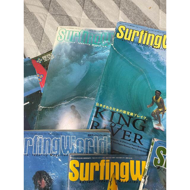 月刊サーフィンワールド　1999〜2002  20冊　③ 2