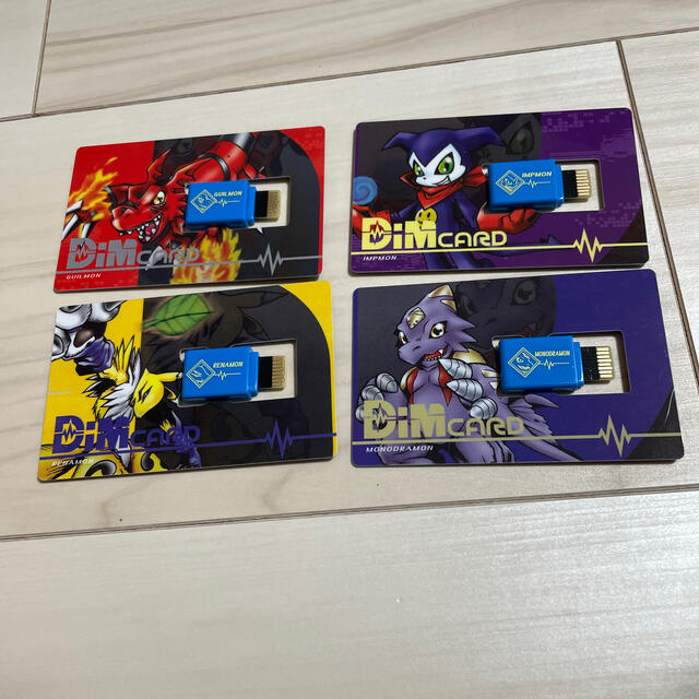 新品 Dimカード GP Vol.1 デジモンテイマーズ ギルモン4種セット