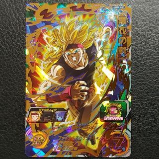 ドラゴンボール(ドラゴンボール)のスーパードラゴンボールヒーローズUGM4-057 黒衣の戦士(シングルカード)