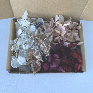 訳あり　花材　ハンドメイド　プリザーブドフラワー　ドライフラワー　アジサイ(ドライフラワー)