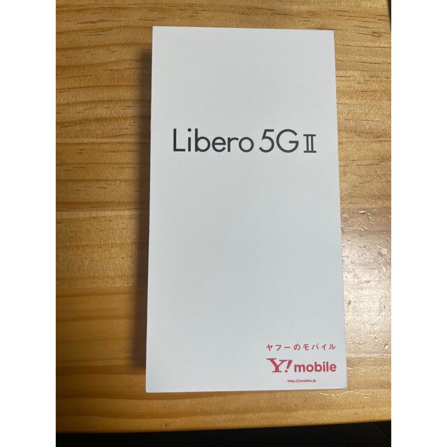 スマートフォン本体激安　Libero 5G Ⅱ SIMフリー　８台まとめ売り