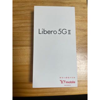 アンドロイド(ANDROID)の激安　Libero 5G Ⅱ SIMフリー　８台まとめ売り(スマートフォン本体)