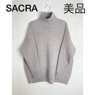 サクラ(SACRA)の【美品】SACRA ハイネックニット　ウール100%ニット(ニット/セーター)