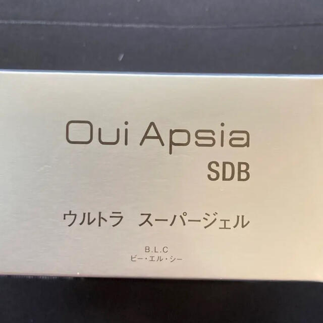 エルセーヌ ジェル アピシア ウルトラスーパージェル100g - ボディ