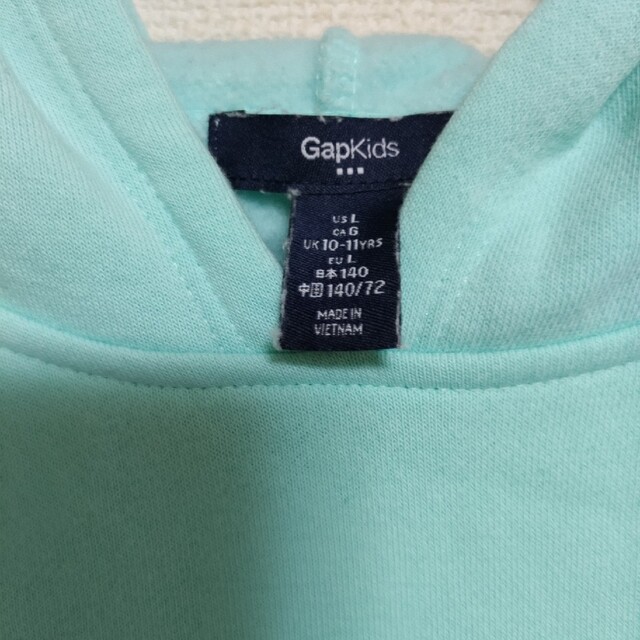 GAP(ギャップ)のGAP 裏起毛パーカー 140㎝ キッズ/ベビー/マタニティのキッズ服女の子用(90cm~)(Tシャツ/カットソー)の商品写真