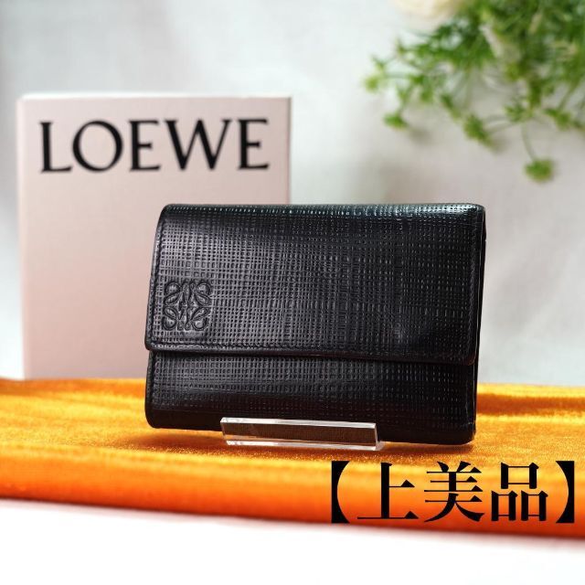 2021高い素材 美品 ロエベ 限定色 三つ折り 財布 ilam.org