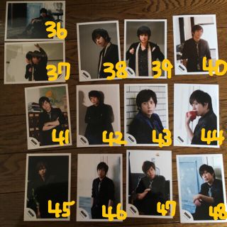 すずりさん専用◆嵐 公式写真 二宮和也 (アイドルグッズ)