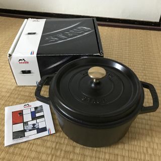 ストウブ(STAUB)のstaub[ストウブ] ココットラウンド20cm 黒(鍋/フライパン)