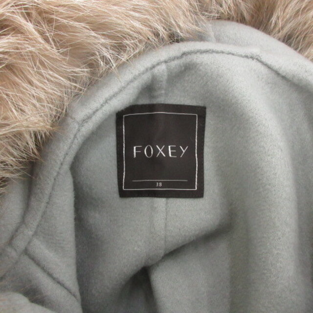 FOXEY(フォクシー)のフォクシー ブルームーン フーテッドロングコート カシミヤ フォックスファー レディースのジャケット/アウター(その他)の商品写真