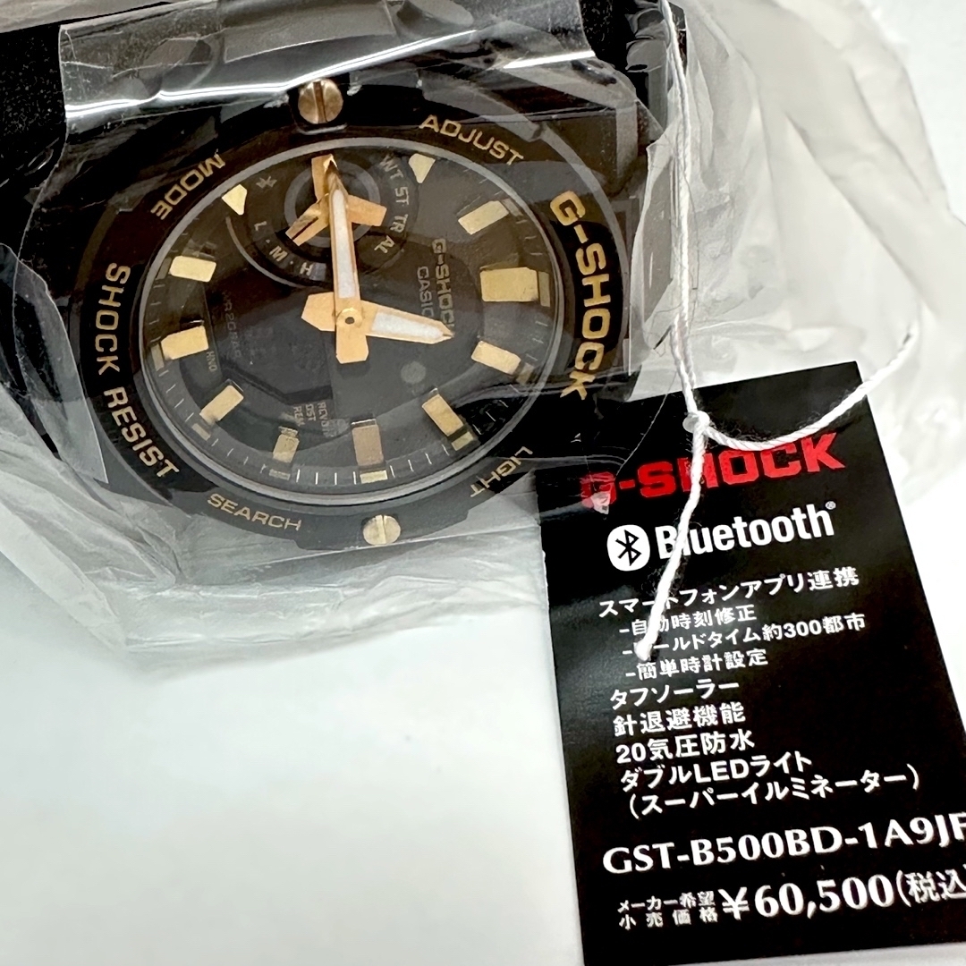 新品未使用　G-SHOCK GST-B500BD-1A9JF 国内正規品