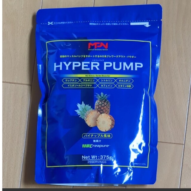 エムピーエヌ (MPN) ハイパーパンプ (HYPER PUMP)375g