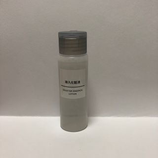 ムジルシリョウヒン(MUJI (無印良品))の無印良品 導入化粧液 携帯用 50ml(化粧水/ローション)