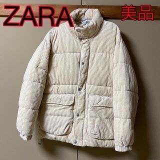 ザラ(ZARA)の【最終値下げ】ZARA コーデュロイ　パフジャケット　(ダウンジャケット)