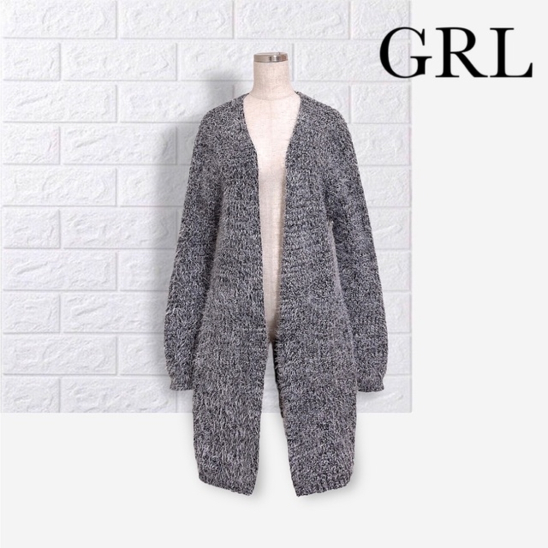 GRL(グレイル)のGRL もふもふ シャギー ニット ロング カーディガン レディースのトップス(カーディガン)の商品写真