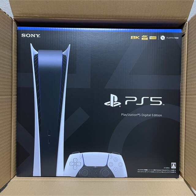 PlayStation - プレイステーション5 デジタル Edition