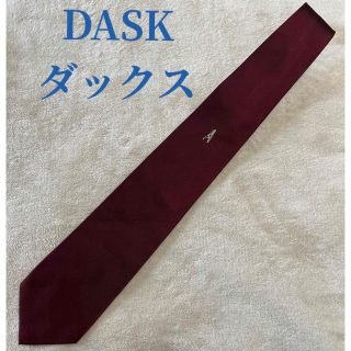 ダックス(DAKS)の大特価セール中  DAKS ダックス🌟　ネクタイ　即発送(ネクタイ)