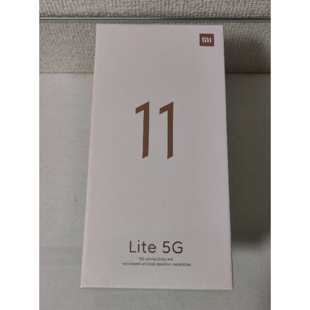 Xiaomi Mi 11 lite 5G シュリンクフィルム未開封新品 送料無料スマホ/家電/カメラ