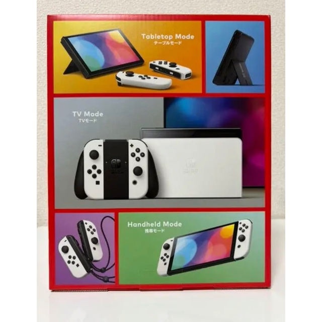 Nintendo Switch (有機ELモデル) ホワイト 【新品・送料無料】の通販
