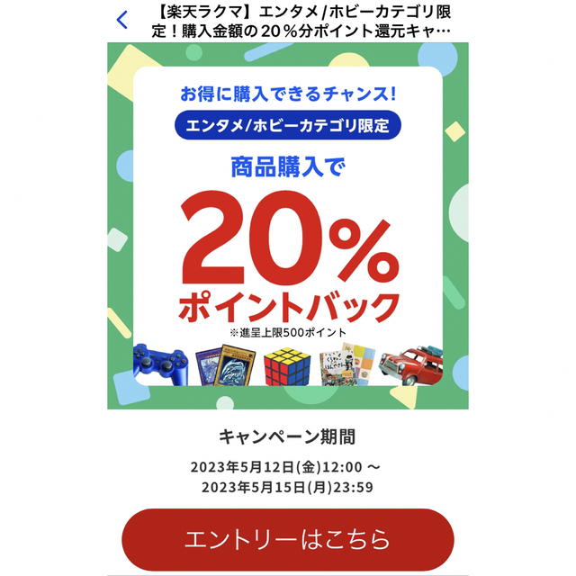 Takara Tomy(タカラトミー)のリカちゃんグッズ　くつセット　LG-01、LG-02 エンタメ/ホビーのおもちゃ/ぬいぐるみ(キャラクターグッズ)の商品写真