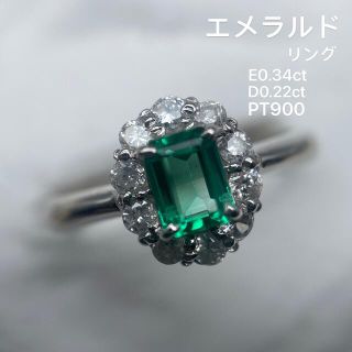 エメラルド　ダイヤモンド　Pt900　リング　指輪(リング(指輪))