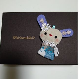 mina perhonen - ハンドメイド バックチャーム キーホルダー ミナペルホネン