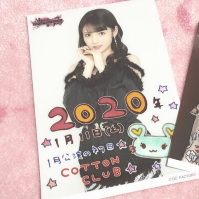 6299 モーニング娘。 道重さゆみ 生写真 49枚セット - www.top4all.pl
