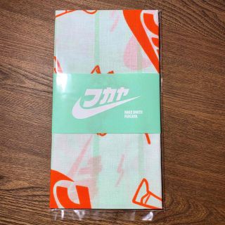 ナイキ(NIKE)のNIKE限定 手ぬぐい フカヤ ふかや花園プレミアムアウトレットノベルティー(ノベルティグッズ)