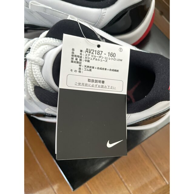 NIKE(ナイキ)のNIKE AIR JORDAN 11 RETRO LOW 27.0cm 未使用 メンズの靴/シューズ(スニーカー)の商品写真