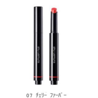 シュウウエムラ(shu uemura)のシュウウエムラ(口紅)