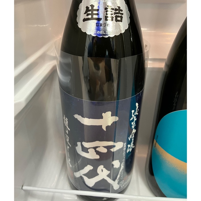 専用です！【クール発送】日本酒　十四代　龍の落とし子 1