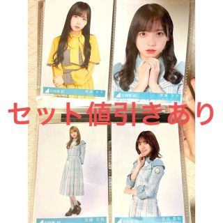 ケヤキザカフォーティーシックス(欅坂46(けやき坂46))の日向坂46 生写真 HMV カード(アイドルグッズ)