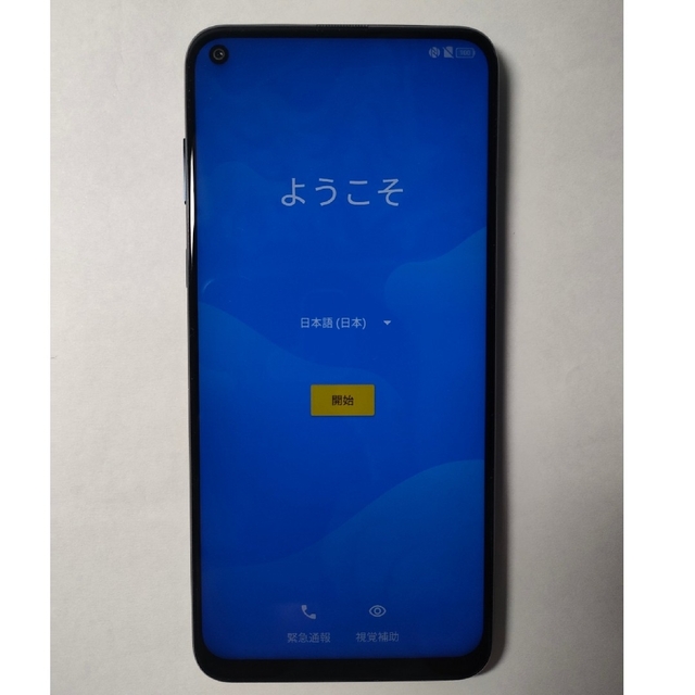 tcl 10 lite マリアナブルー SIMフリー mD7mQmL9Ko - paramaestros.com