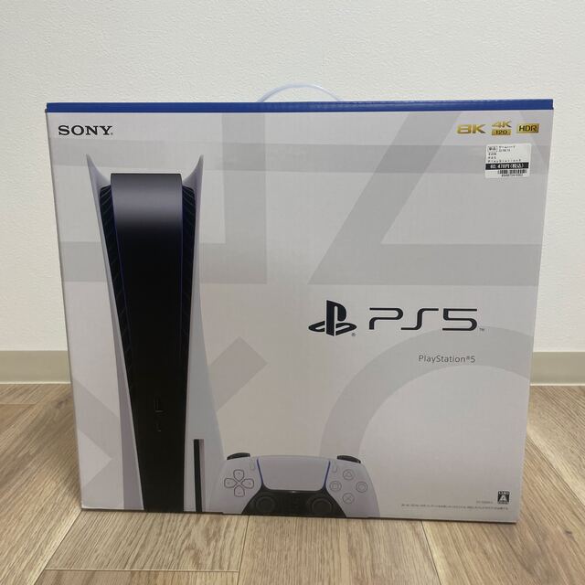 新品未開封】PS5 ディスク版 CFI-1200A 01 - ゲームソフト/ゲーム機本体 新品未開封】PS5 ディスク版 CFI-1200A 01 - ゲームソフト/ゲーム機本体