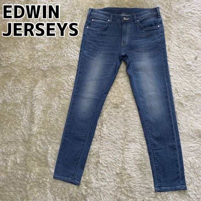 EDWIN(エドウィン)の2点セット EDWIN JERSEYS GMS06+ FRAMeWORK コート レディースのパンツ(デニム/ジーンズ)の商品写真