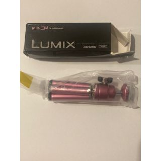 Mini三脚 LUMIX ピンク(その他)