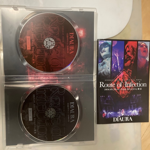 DIAURA DVD | www.debbiejorde.com