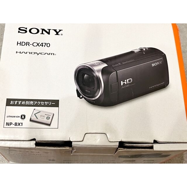 未使用◆SONY HDR-CX470(W) デジタルビデオカメラ　ソニーSONYカラーホワイト