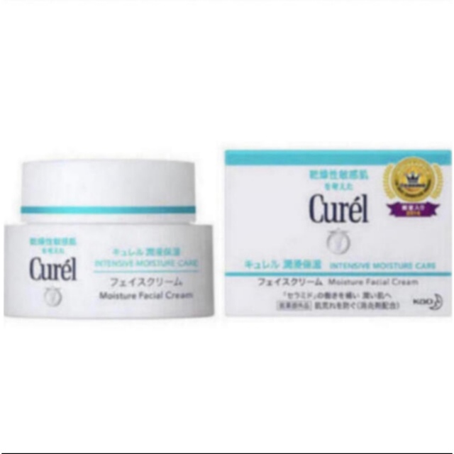 Curel(キュレル)のキュレル フェイスクリーム 40g  新品  コスメ/美容のスキンケア/基礎化粧品(フェイスクリーム)の商品写真