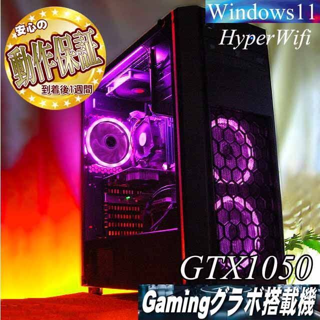 驚きの値段で】 【☆桃クロ3連☆メモリー増量中 高FPSゲーミング】Apex