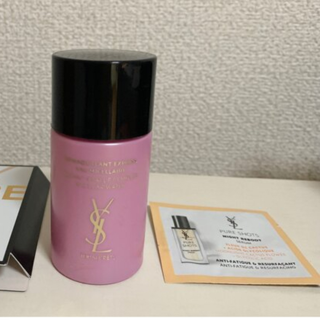 Yves Saint Laurent Beaute(イヴサンローランボーテ)のイブサンローラン メイクアップリムーバー 50ml コスメ/美容のスキンケア/基礎化粧品(クレンジング/メイク落とし)の商品写真