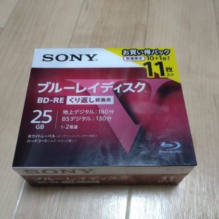 ソニー(SONY)の【新品・未使用】SONY ブルーレイディスク 10BNE1VLPS2　11枚(その他)