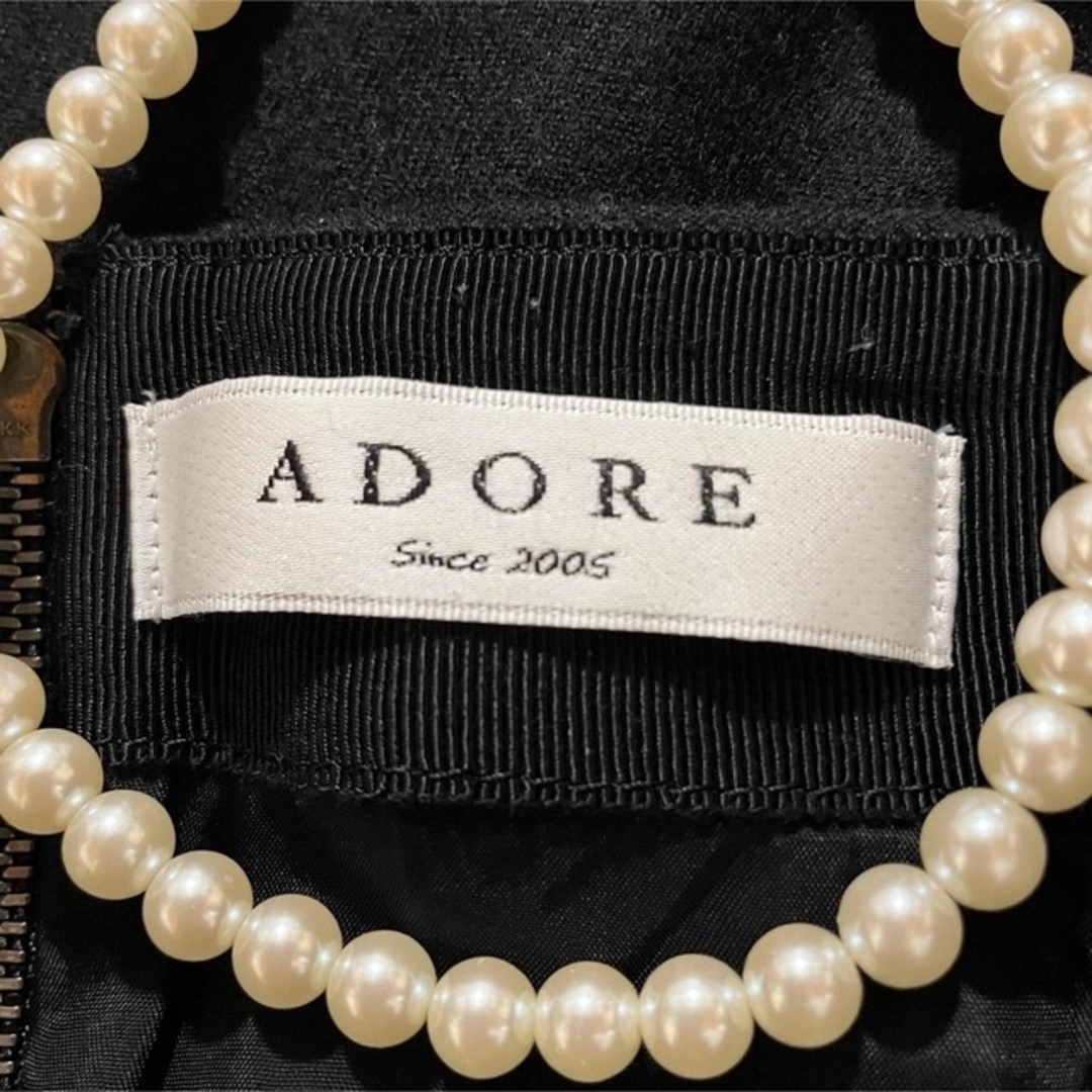 ADORE(アドーア)の美品  アドーア ADORE ベルト付き ラップ スカート ブラック 36サイズ レディースのスカート(ひざ丈スカート)の商品写真