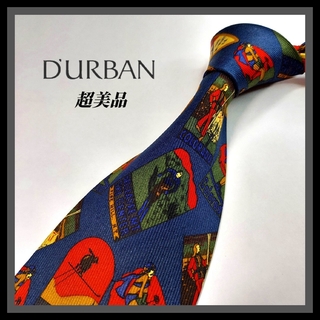 ダーバン(D’URBAN)の35【D´URBAN】ダーバン ネクタイ  紺×スキー(ネクタイ)