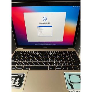 マック(Mac (Apple))のMacBook 2017(ノートPC)