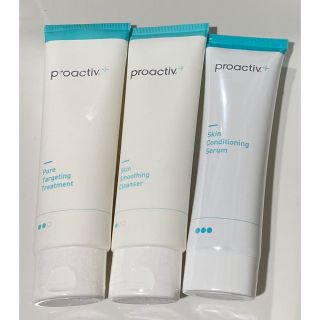 プロアクティブ(proactiv)のプロアクティブ 3点セット ＊未開封＊(洗顔料)